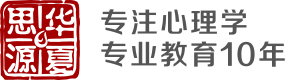 思源心理logo